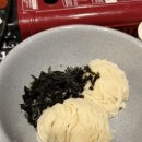 상봉통골뱅이 이미지