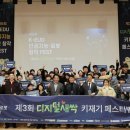 조은테크㈜ 이미지