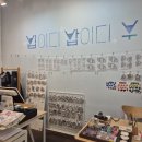 빕이디 밥이디 부 이미지