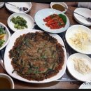 원마산아구찜 이미지