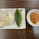 신서옥