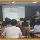 부동산기초와투자접근법 이미지