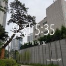 파리바게뜨 신길대신점 | [임신38주차] 깜짝1박2일 | 산모신생건강관리지원 신청하기 | 동네주말데이트