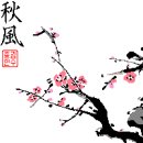 함창초교 이미지