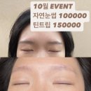 하티베이크샵 이미지