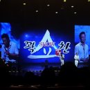 성남아트센터 오페라하우스