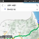 길투어 길여행사 관광버스대절 버스대절비용 전세버스대여 결혼식버스대절 하객버스 웨딩버스 산악회...