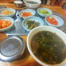 분원 붕어찜 마을 이미지