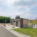 서산터널 화장실 이미지