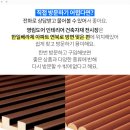 양승지외과의원 이미지