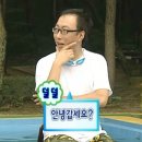 그린김밥세상 | 내 마음대로 그린 세상 𖤐