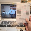 디자인리더 이미지