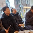 산수화길 이미지