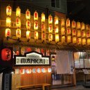 만카이 무선점 이미지