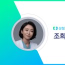 절개∙비절개 합친 '혼용 모발이식'… "흉터 줄이고 생착률은 높인다" 이미지