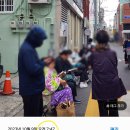 백문기한의원 이미지