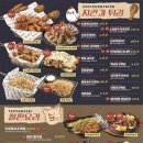 김복남맥주 네이버블로그