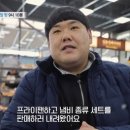 새로운마트 네이버블로그
