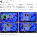 지진경고에도 아날로그를 고집하는 일본 방송 이미지