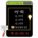 힐작은도서관 이미지