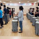 두둥~난타교실 이미지