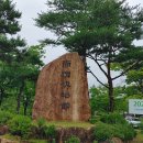 상주박물관 이미지