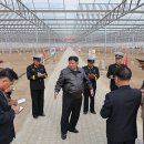 유리종합건설