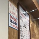 여물식당 이미지