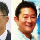 파로스트래블아티팩스 이미지