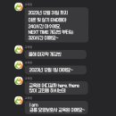 파주금촌요양보호사교육원 네이버블로그