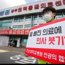 남원의료원(기숙사) 이미지