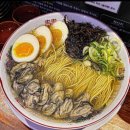 류센소 - 진주시 가좌길 56 | 류센소