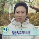 예호 이미지