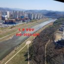 충무공동35 이미지