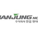 에스인베스트먼트
