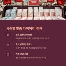 다이어리 판촉물 제작 - 기업 / 학교 단체선물 추천