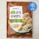 곰곰 - 연수구 신송로125번길 13 | 곰곰