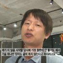 달인스팀세차
