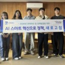 새로고침 이미지