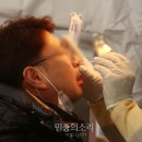 수정목욕탕 이미지