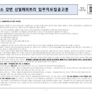 신일문구 이미지