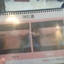 비앤비성형외과의원 | 신설동역 피부과 전문 병원 후기 좋은곳 추천 6곳