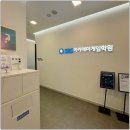 게임아트 이미지