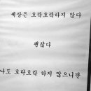 비비디 바비디 부