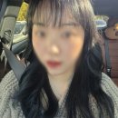 하엘헤어 동탄점 네이버블로그