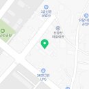 (유)중앙1급자동차공업사 이미지