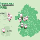가정조개창고 이미지