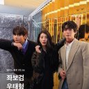 태형수지 이미지