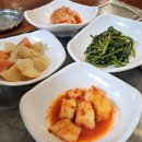 바우골참숯화로구이