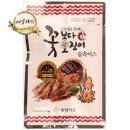한양식품 이미지